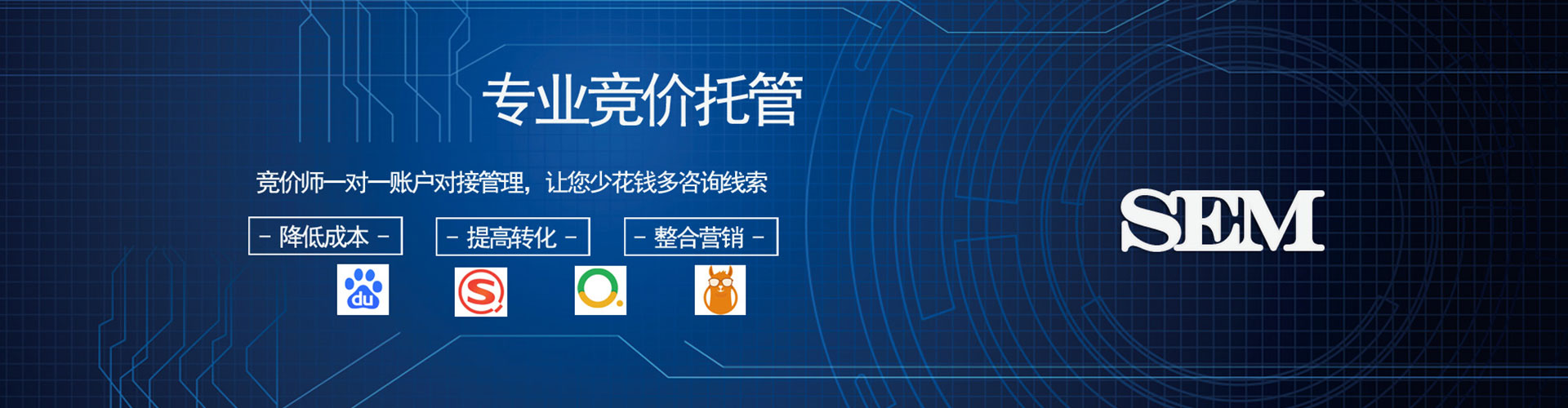 左营朋友圈信息流